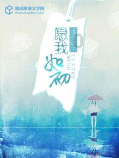 美妙夏季拼图
