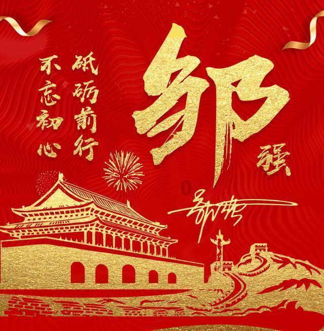 灰色体恤搭牛仔裤，青春又甜美，这样的穿衣风格你喜欢吗？游戏画面