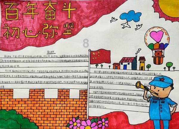 爱合发：聚氨酯压块组件小径型·内螺纹型选型资料